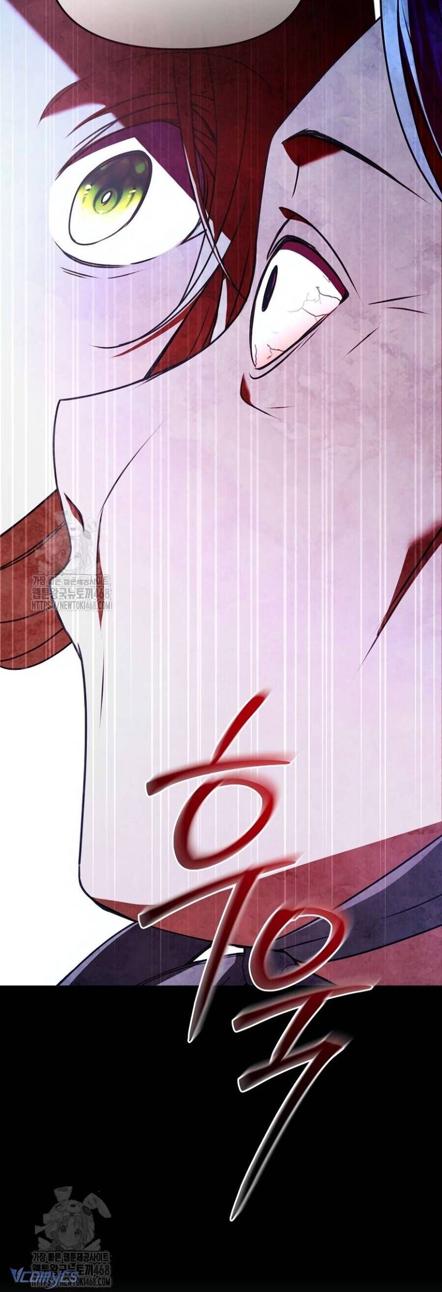 Sống Sót Trong Trường Học Ma Quái Chapter 4 - Trang 2