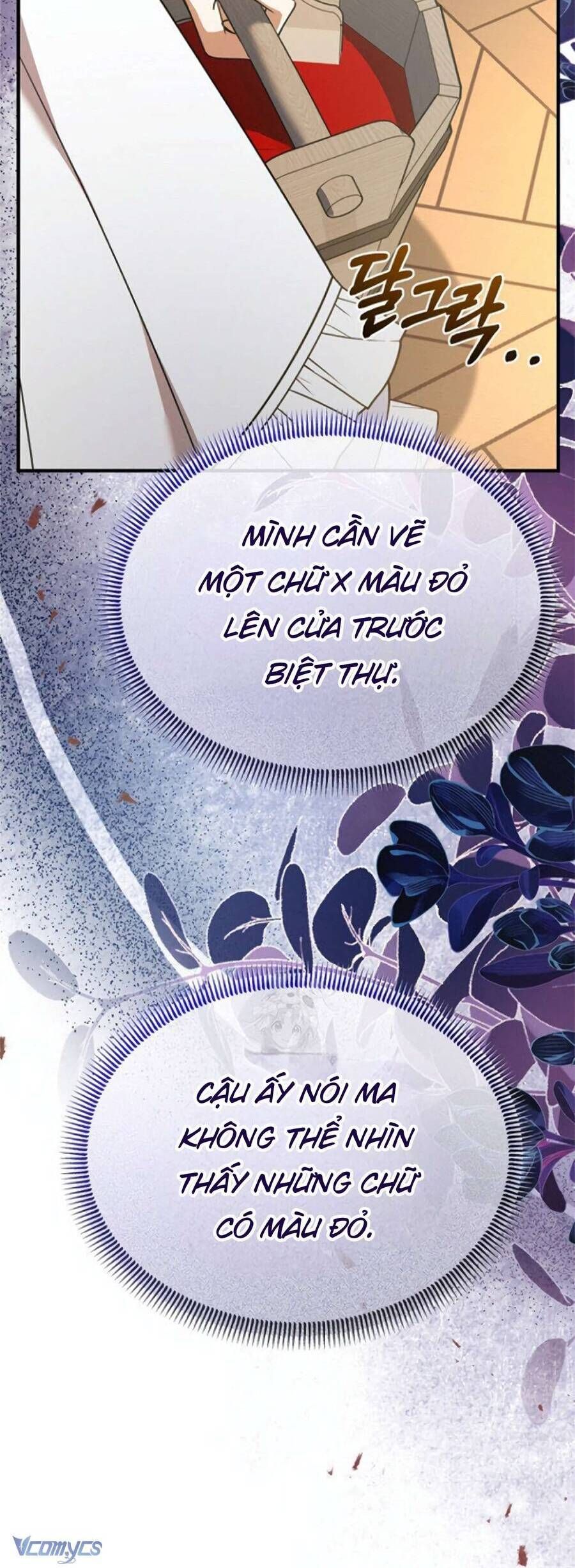 Sống Sót Trong Trường Học Ma Quái Chapter 4 - Trang 2