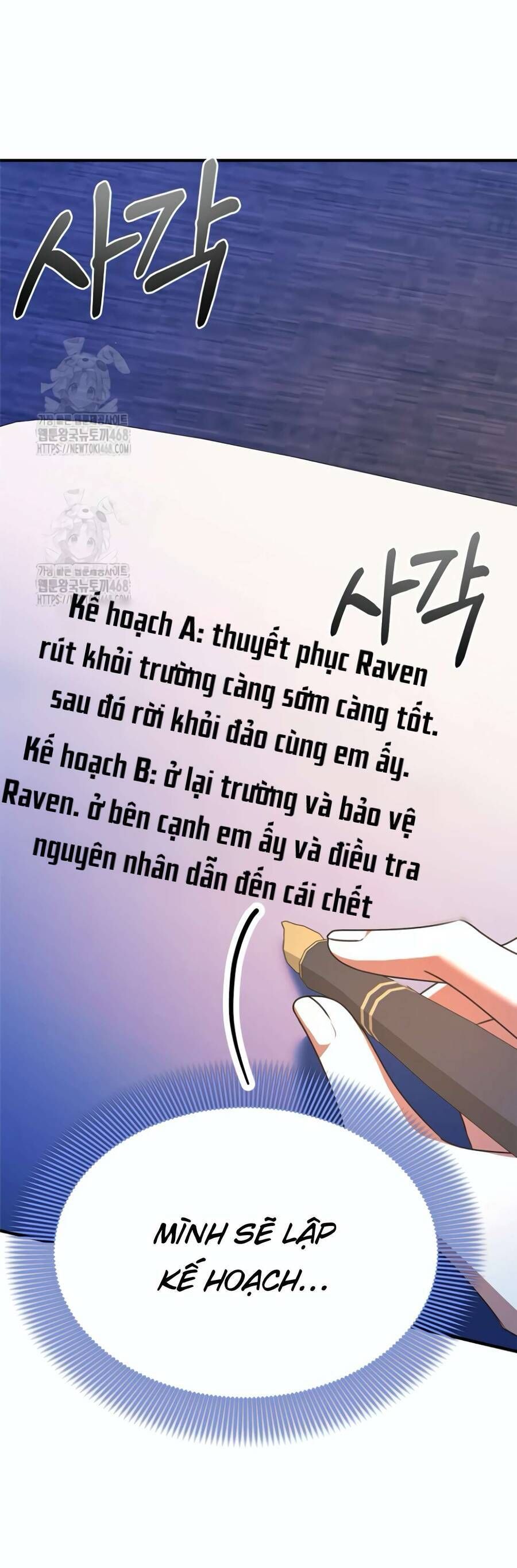 Sống Sót Trong Trường Học Ma Quái Chapter 8 - Trang 2