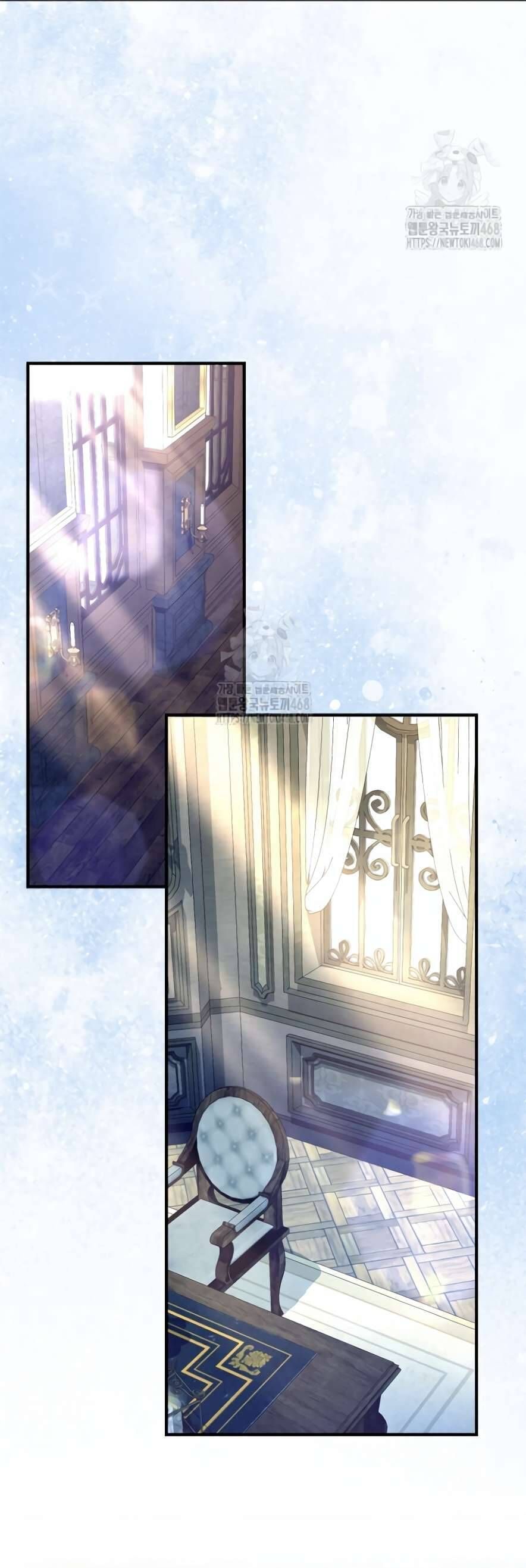 Sống Sót Trong Trường Học Ma Quái Chapter 9 - Trang 2