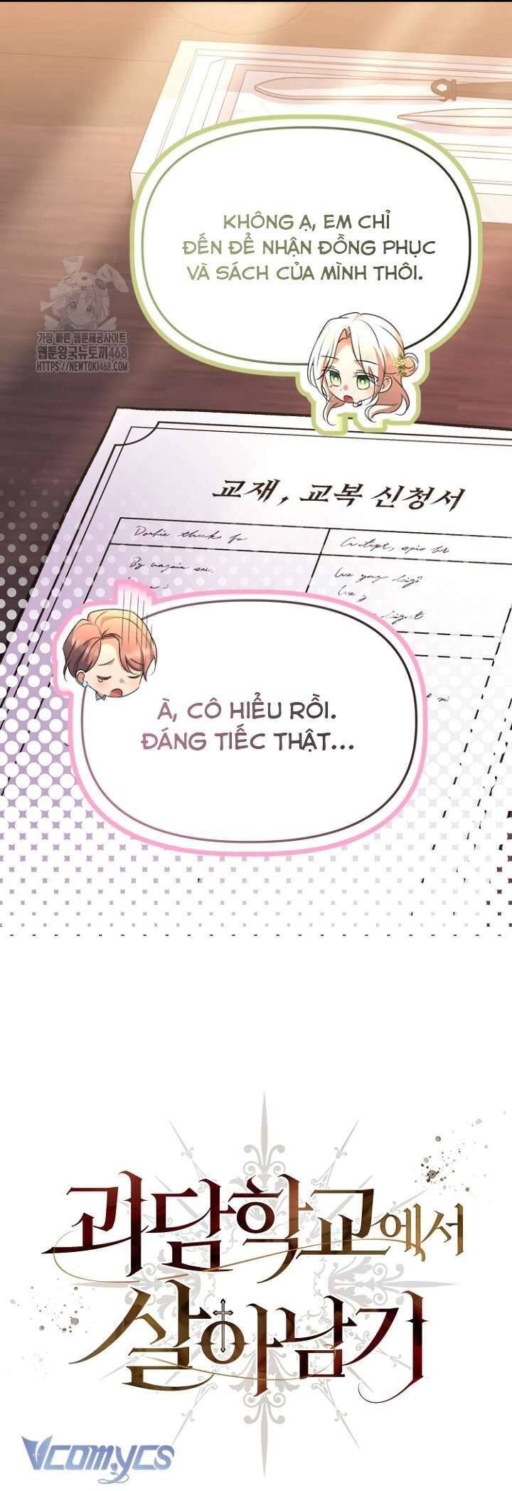 Sống Sót Trong Trường Học Ma Quái Chapter 10 - Trang 2