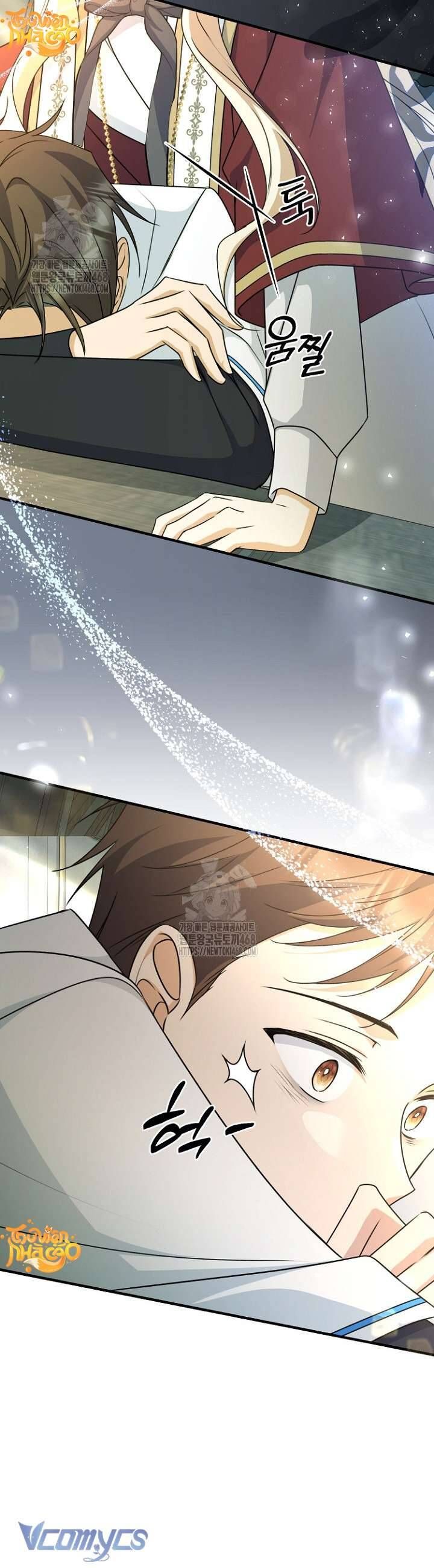 Sống Sót Trong Trường Học Ma Quái Chapter 11 - Trang 2