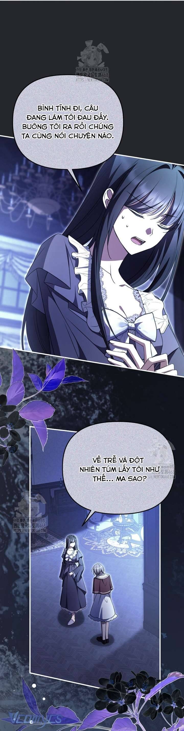 Sống Sót Trong Trường Học Ma Quái Chapter 13 - Trang 2