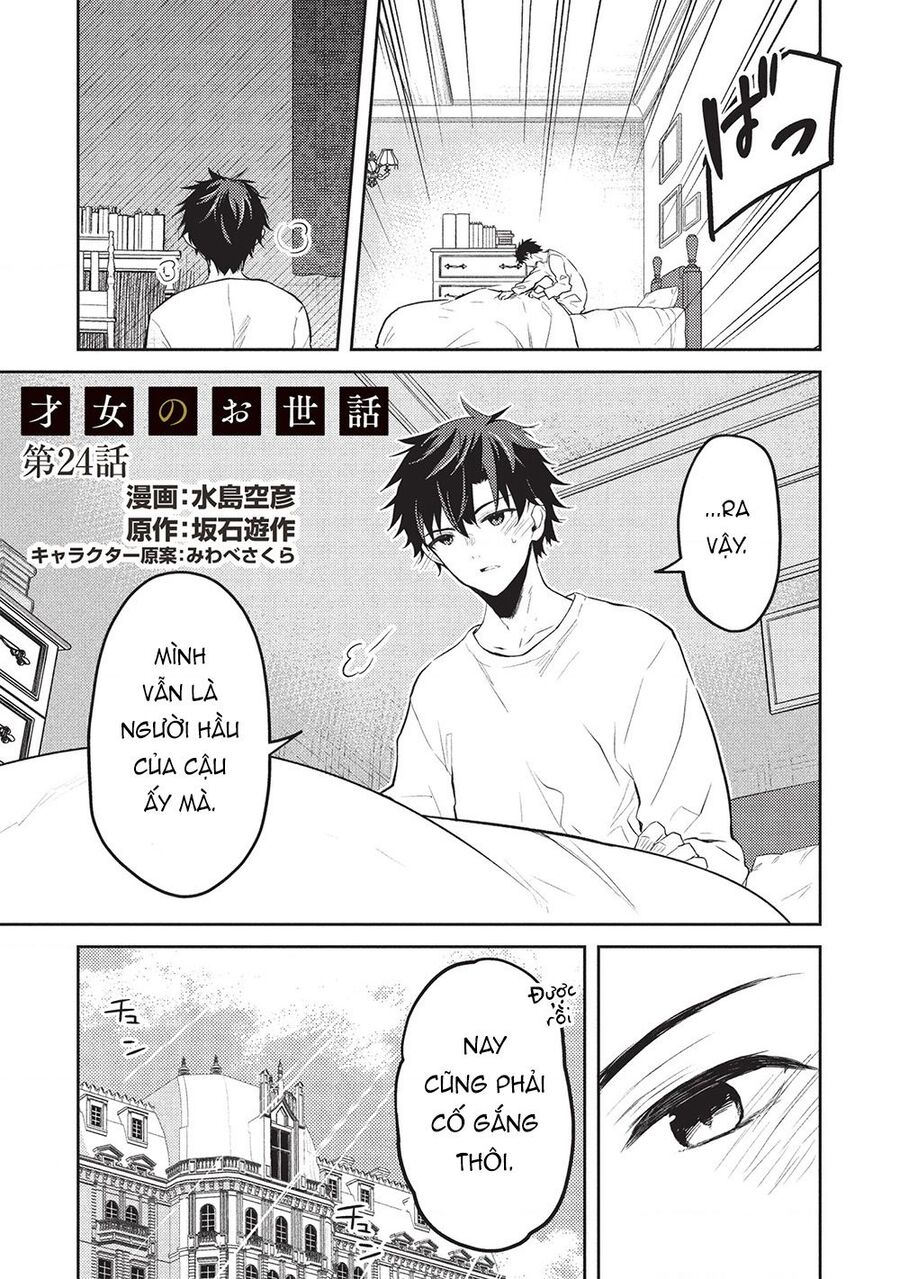 Saijo No Osewa Takane No Hana-Darakena Meimon-Kou De, Gakuin Ichi No Ojou-Sama (Seikatsu Nouryoku Kaimu) Wo Kagenagara Osewa Suru Koto Ni Narimashita Chapter 24 - Trang 2