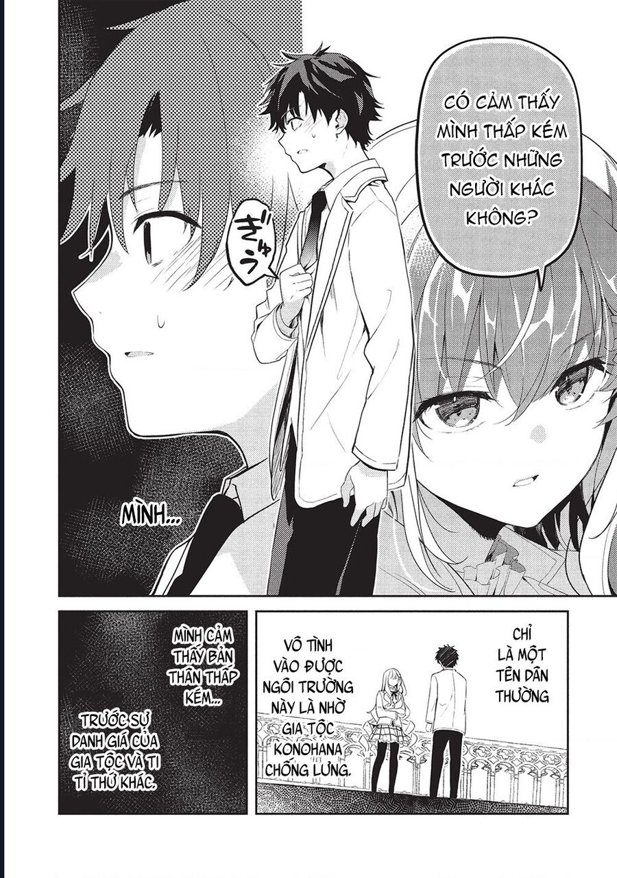 Saijo No Osewa Takane No Hana-Darakena Meimon-Kou De, Gakuin Ichi No Ojou-Sama (Seikatsu Nouryoku Kaimu) Wo Kagenagara Osewa Suru Koto Ni Narimashita Chapter 24 - Trang 2