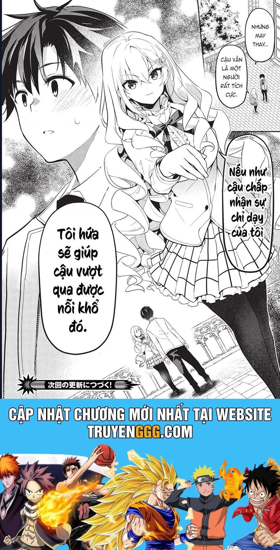 Saijo No Osewa Takane No Hana-Darakena Meimon-Kou De, Gakuin Ichi No Ojou-Sama (Seikatsu Nouryoku Kaimu) Wo Kagenagara Osewa Suru Koto Ni Narimashita Chapter 24 - Trang 2