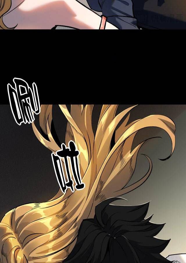 Tập Kích Kỳ Dị Chapter 1 - Trang 2