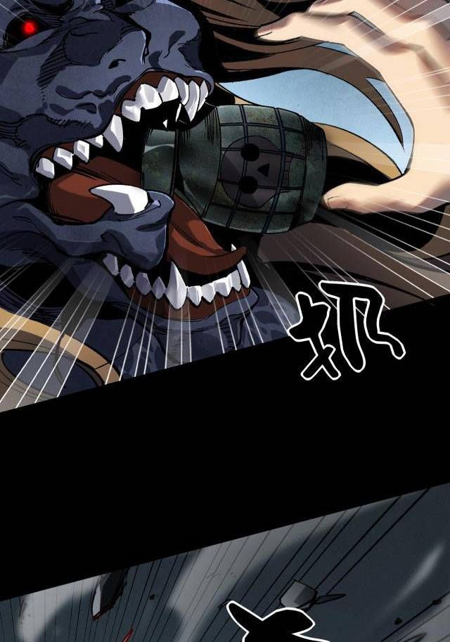 Tập Kích Kỳ Dị Chapter 1 - Trang 2