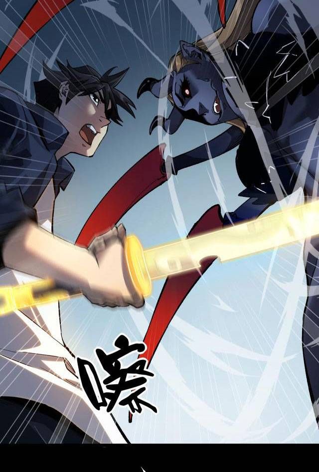 Tập Kích Kỳ Dị Chapter 1 - Trang 2