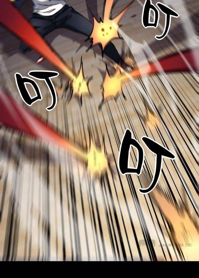 Tập Kích Kỳ Dị Chapter 1 - Trang 2