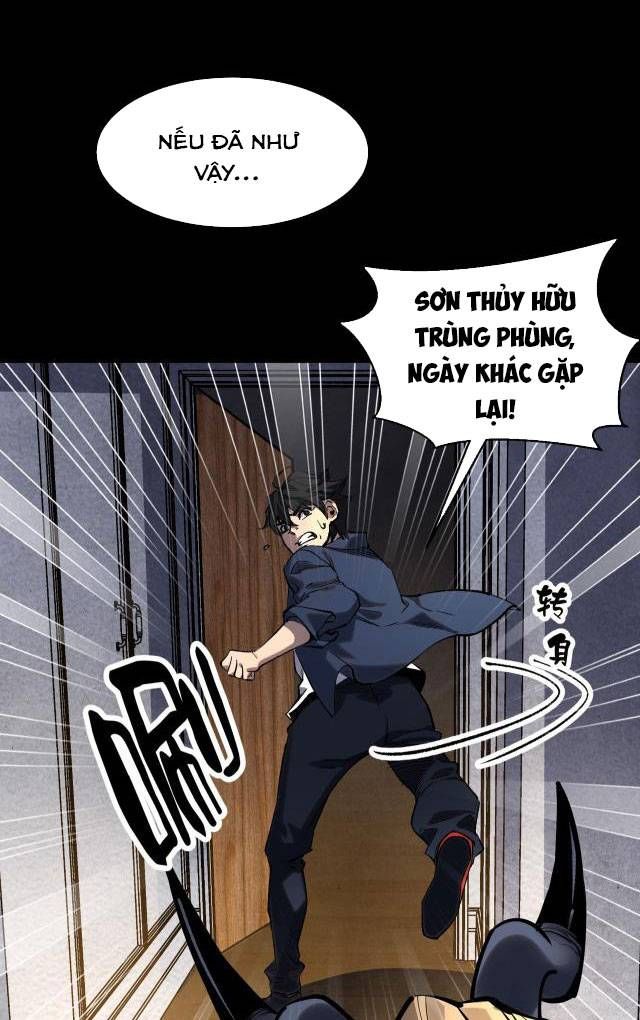 Tập Kích Kỳ Dị Chapter 1 - Trang 2