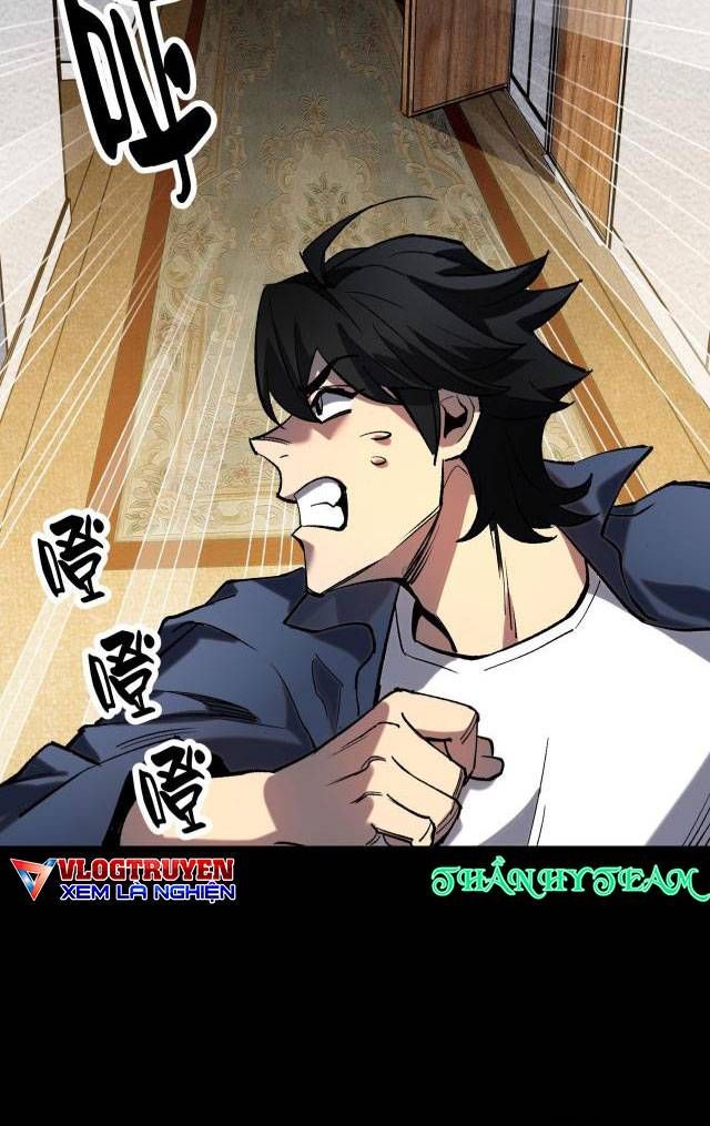 Tập Kích Kỳ Dị Chapter 1 - Trang 2