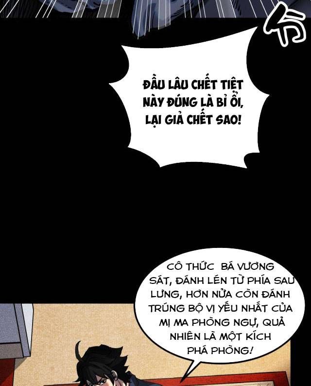 Tập Kích Kỳ Dị Chapter 1 - Trang 2