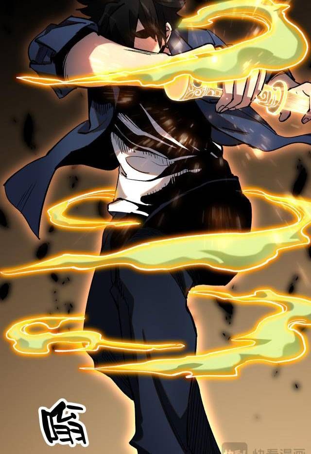 Tập Kích Kỳ Dị Chapter 1 - Trang 2