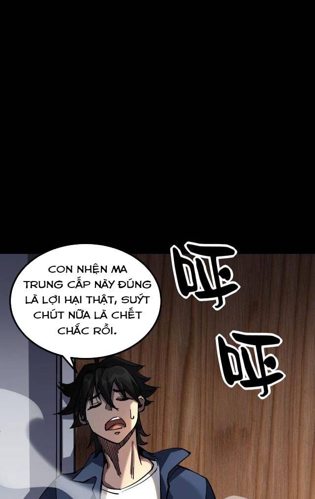 Tập Kích Kỳ Dị Chapter 1 - Trang 2