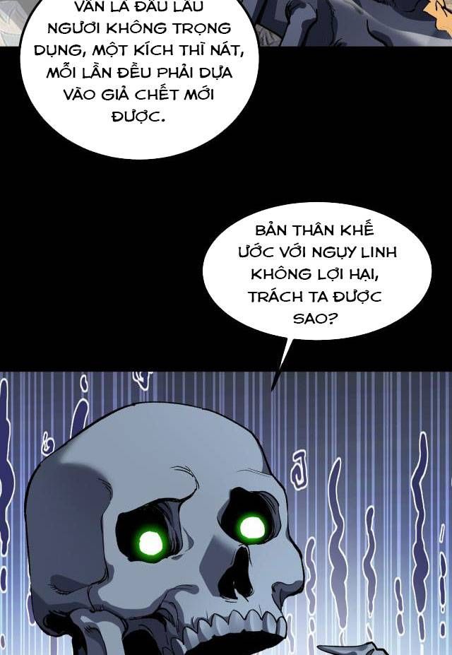 Tập Kích Kỳ Dị Chapter 1 - Trang 2