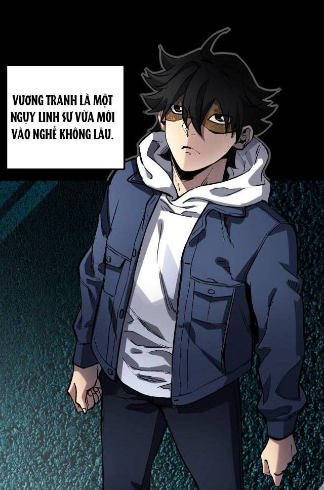 Tập Kích Kỳ Dị Chapter 2 - Trang 2