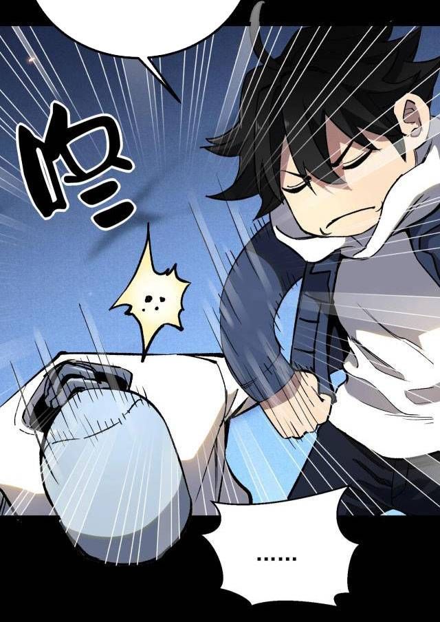 Tập Kích Kỳ Dị Chapter 2 - Trang 2