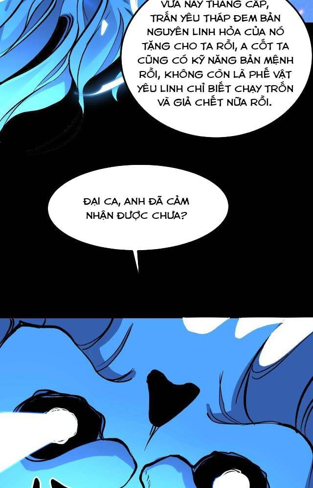 Tập Kích Kỳ Dị Chapter 2 - Trang 2