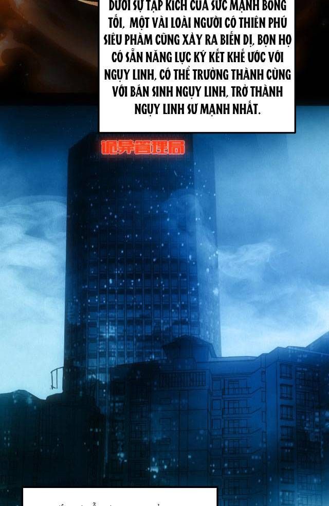 Tập Kích Kỳ Dị Chapter 2 - Trang 2