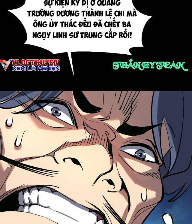 Tập Kích Kỳ Dị Chapter 3 - Trang 2