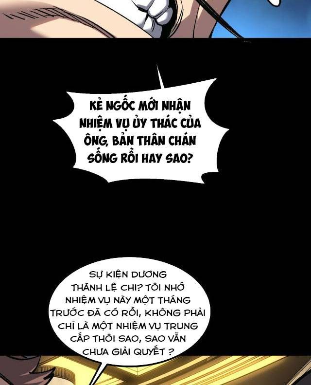 Tập Kích Kỳ Dị Chapter 3 - Trang 2