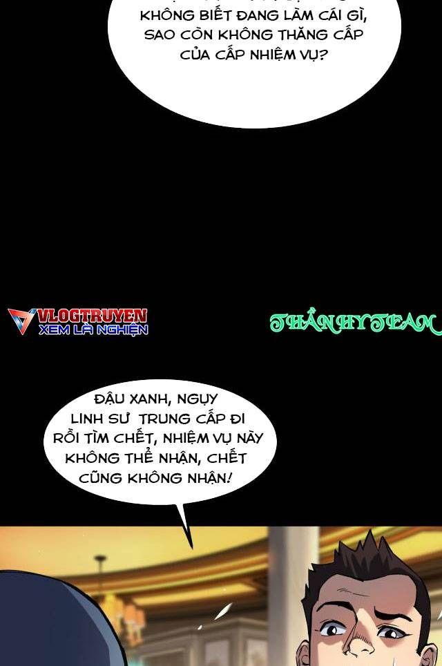 Tập Kích Kỳ Dị Chapter 3 - Trang 2