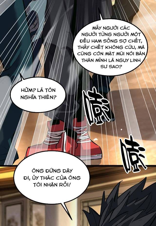 Tập Kích Kỳ Dị Chapter 3 - Trang 2