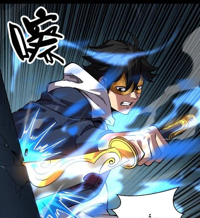 Tập Kích Kỳ Dị Chapter 4 - Trang 2