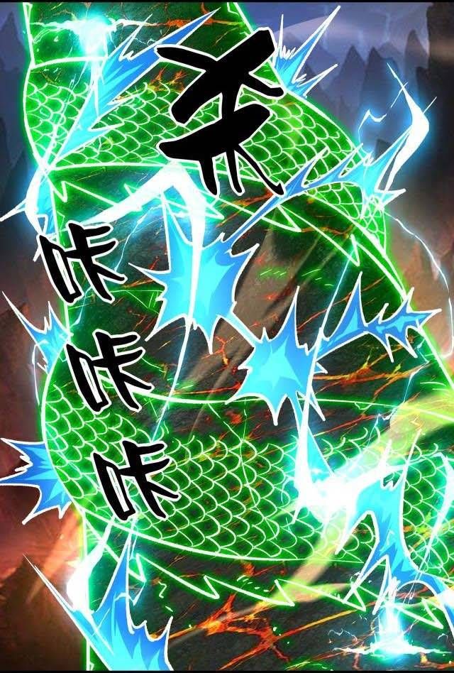 Tập Kích Kỳ Dị Chapter 5 - Trang 2