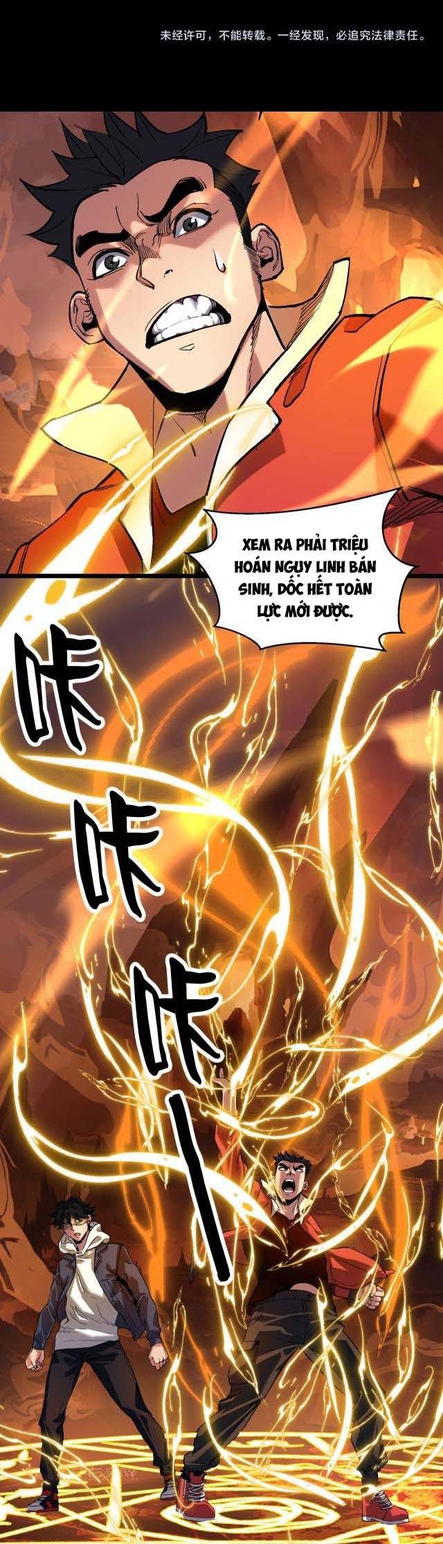 Tập Kích Kỳ Dị Chapter 5 - Trang 2