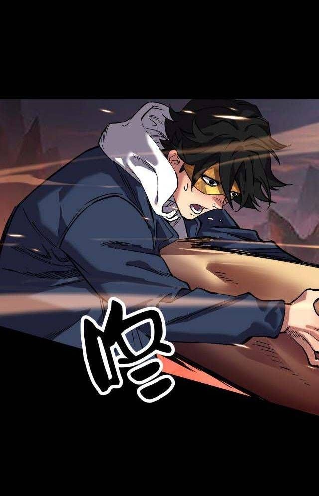 Tập Kích Kỳ Dị Chapter 5 - Trang 2