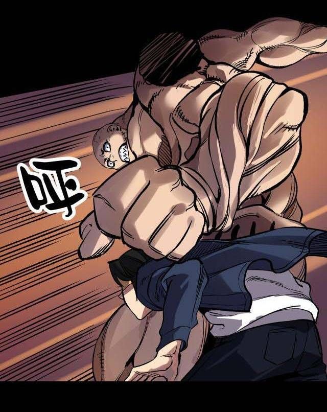 Tập Kích Kỳ Dị Chapter 6 - Trang 2