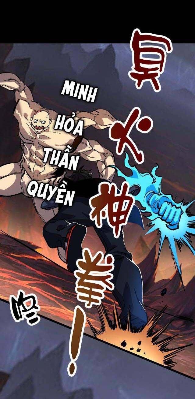 Tập Kích Kỳ Dị Chapter 6 - Trang 2