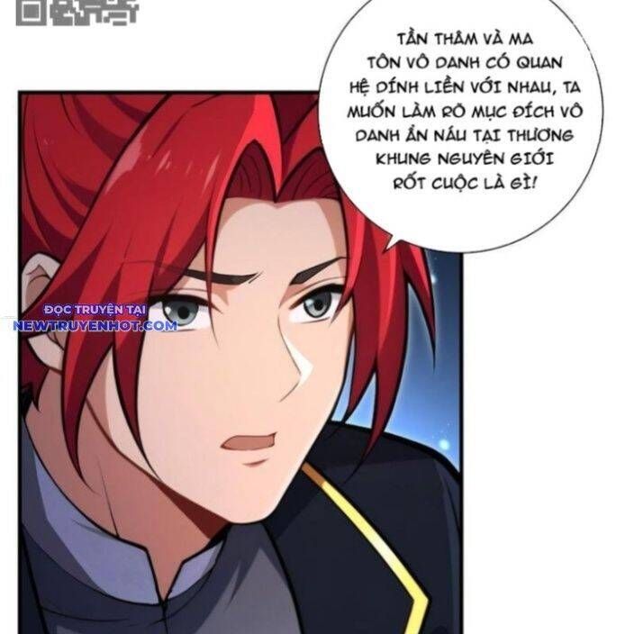 Xuyên Không Thành Npc, Ta Có Bà Xã Che Chở! Chapter 91 - Trang 2