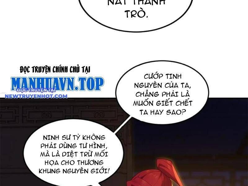 Xuyên Không Thành Npc, Ta Có Bà Xã Che Chở! Chapter 93 - Trang 2