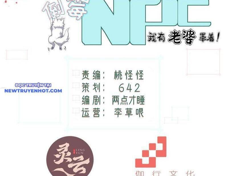 Xuyên Không Thành Npc, Ta Có Bà Xã Che Chở! Chapter 94 - Trang 2