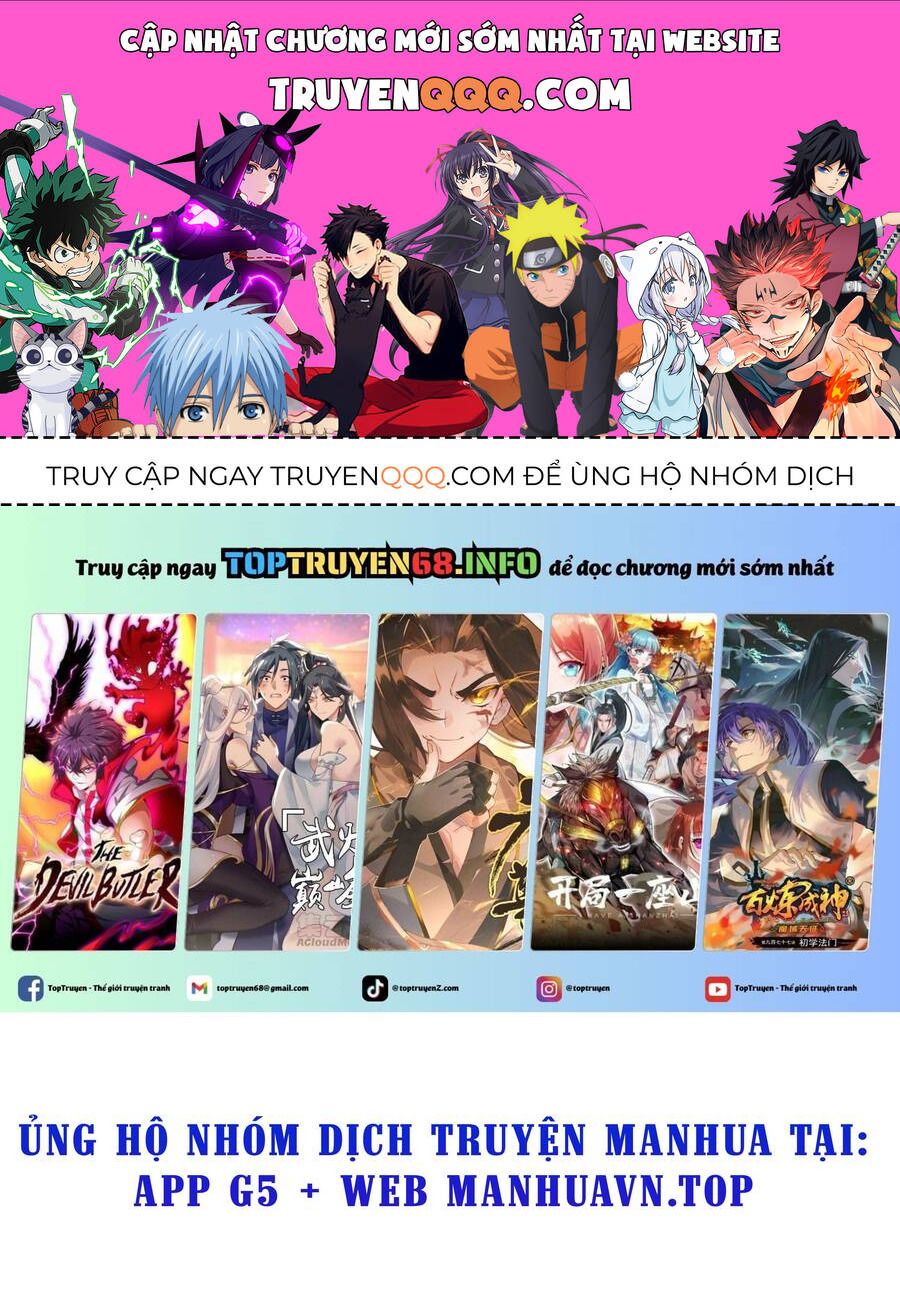 Xuyên Không Thành Npc, Ta Có Bà Xã Che Chở! Chapter 102 - Trang 2