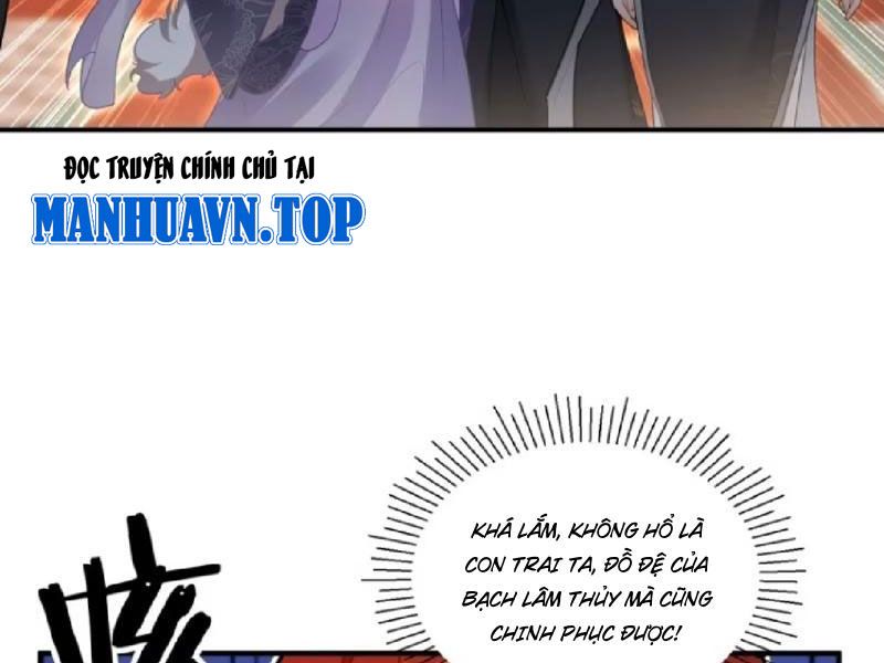 Xuyên Không Thành Npc, Ta Có Bà Xã Che Chở! Chapter 112 - Trang 2