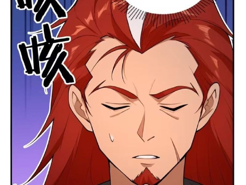 Xuyên Không Thành Npc, Ta Có Bà Xã Che Chở! Chapter 112 - Trang 2