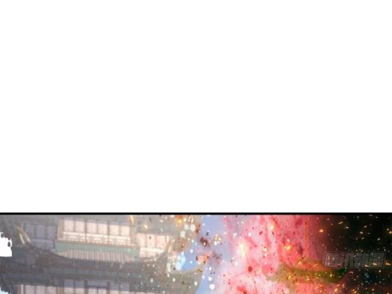Xuyên Không Thành Npc, Ta Có Bà Xã Che Chở! Chapter 112 - Trang 2