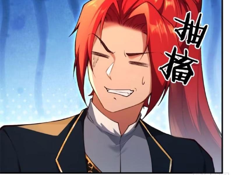 Xuyên Không Thành Npc, Ta Có Bà Xã Che Chở! Chapter 112 - Trang 2