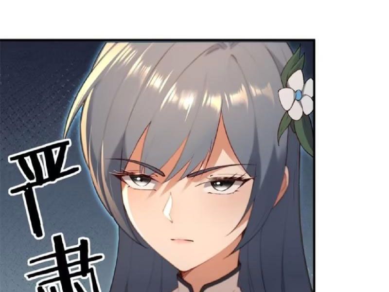 Xuyên Không Thành Npc, Ta Có Bà Xã Che Chở! Chapter 112 - Trang 2