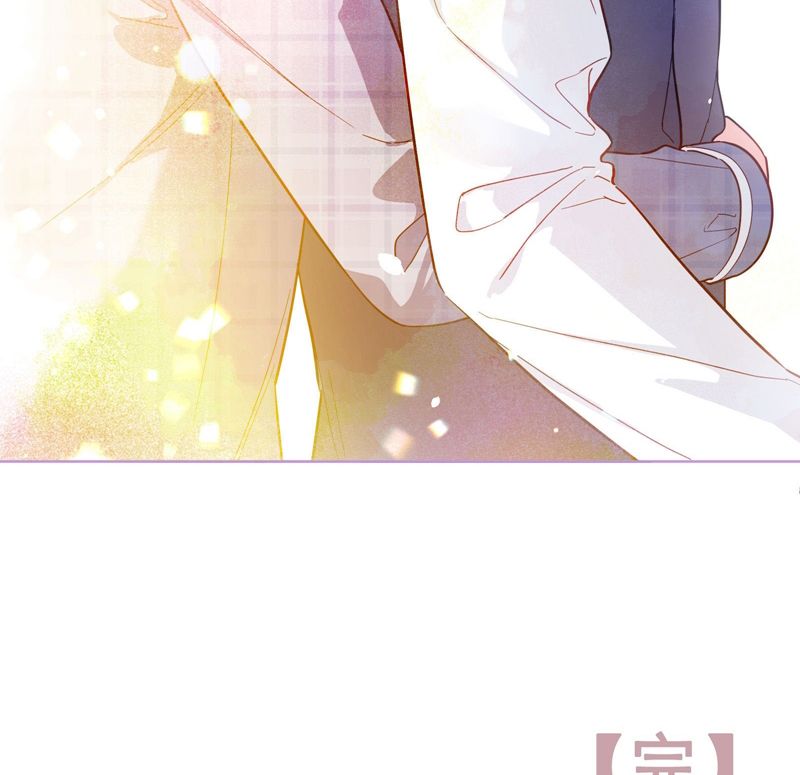 Bí Mật Của Nhân Viên K Chapter 145 - Trang 2
