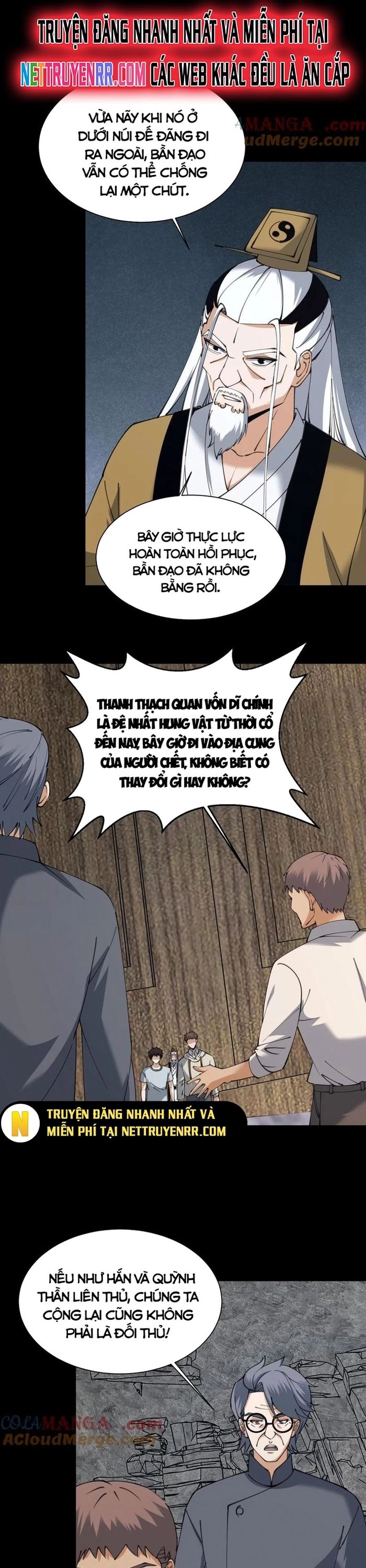 Ngày Tôi Sinh Ra, Bách Quỷ Dạ Hành, Tuyết Thi Hộ Đạo Chapter 659 - Trang 2