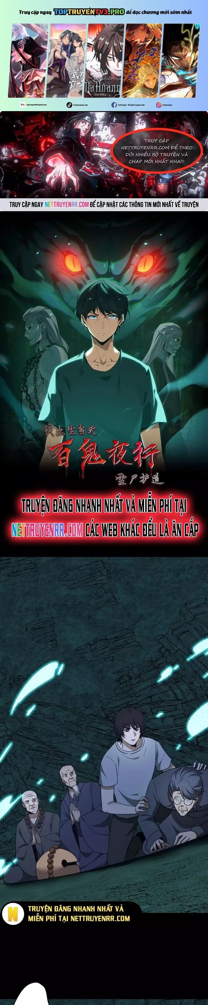 Ngày Tôi Sinh Ra, Bách Quỷ Dạ Hành, Tuyết Thi Hộ Đạo Chapter 660 - Trang 2