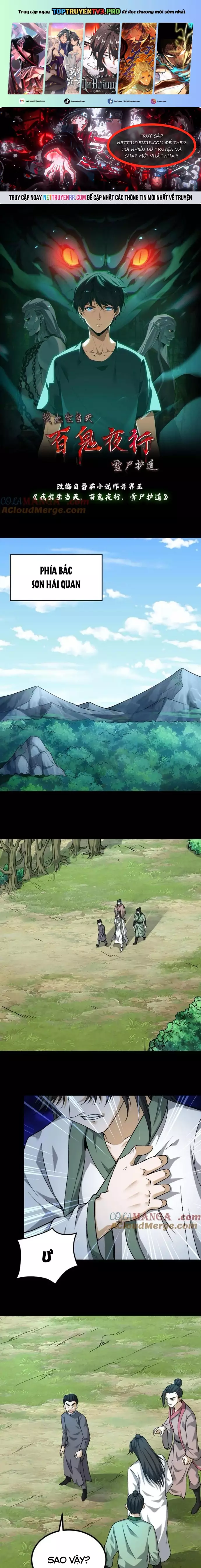 Ngày Tôi Sinh Ra, Bách Quỷ Dạ Hành, Tuyết Thi Hộ Đạo Chapter 664 - Trang 2