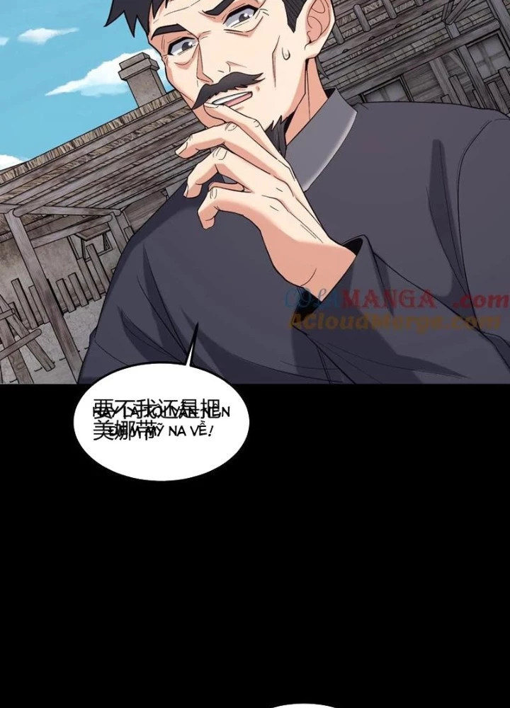 Ngày Tôi Sinh Ra, Bách Quỷ Dạ Hành, Tuyết Thi Hộ Đạo Chapter 666 - Trang 2