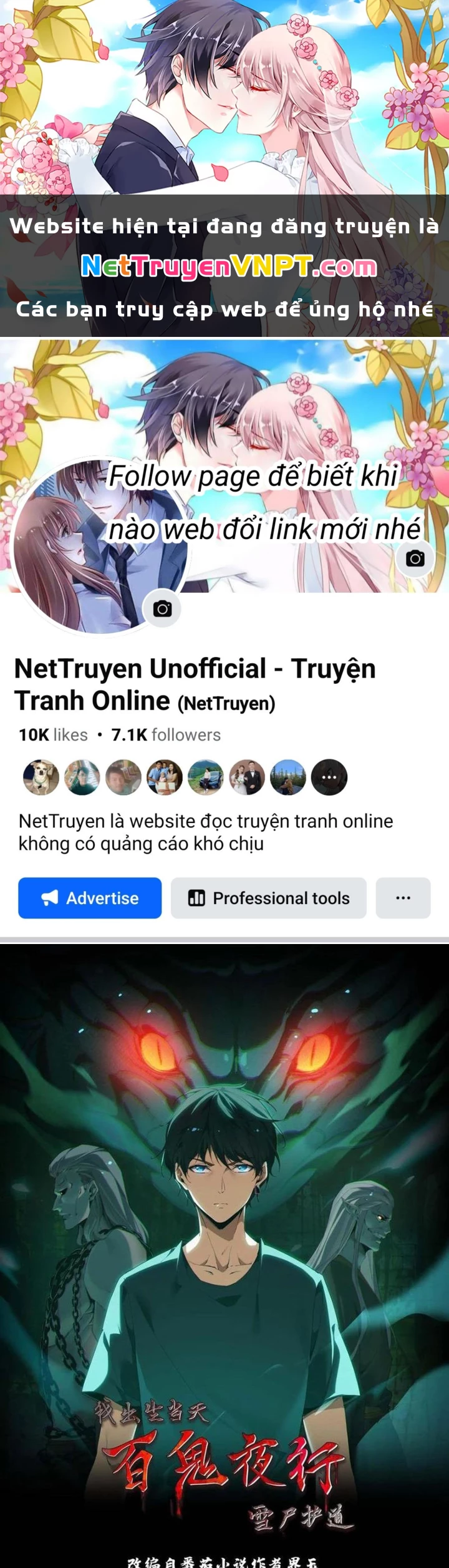 Ngày Tôi Sinh Ra, Bách Quỷ Dạ Hành, Tuyết Thi Hộ Đạo Chapter 666 - Trang 2