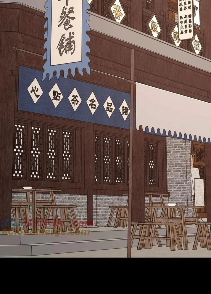 Ngày Tôi Sinh Ra, Bách Quỷ Dạ Hành, Tuyết Thi Hộ Đạo Chapter 666 - Trang 2